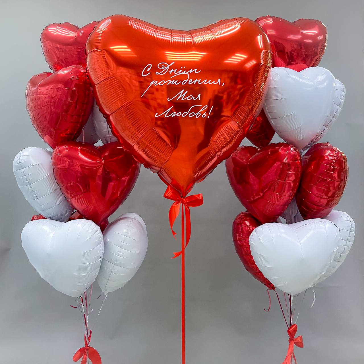 Набор воздушных шаров с большим сердцем 238