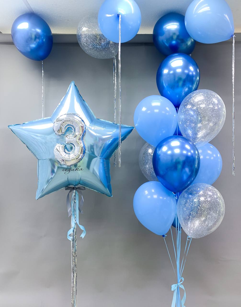 Набор воздушных шаров с большой звездой 239