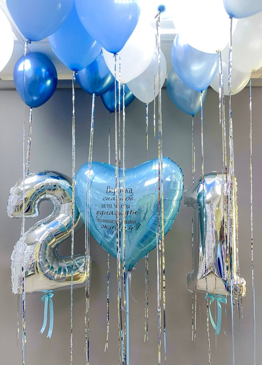 Набор воздушных шаров с большим сердцем 241