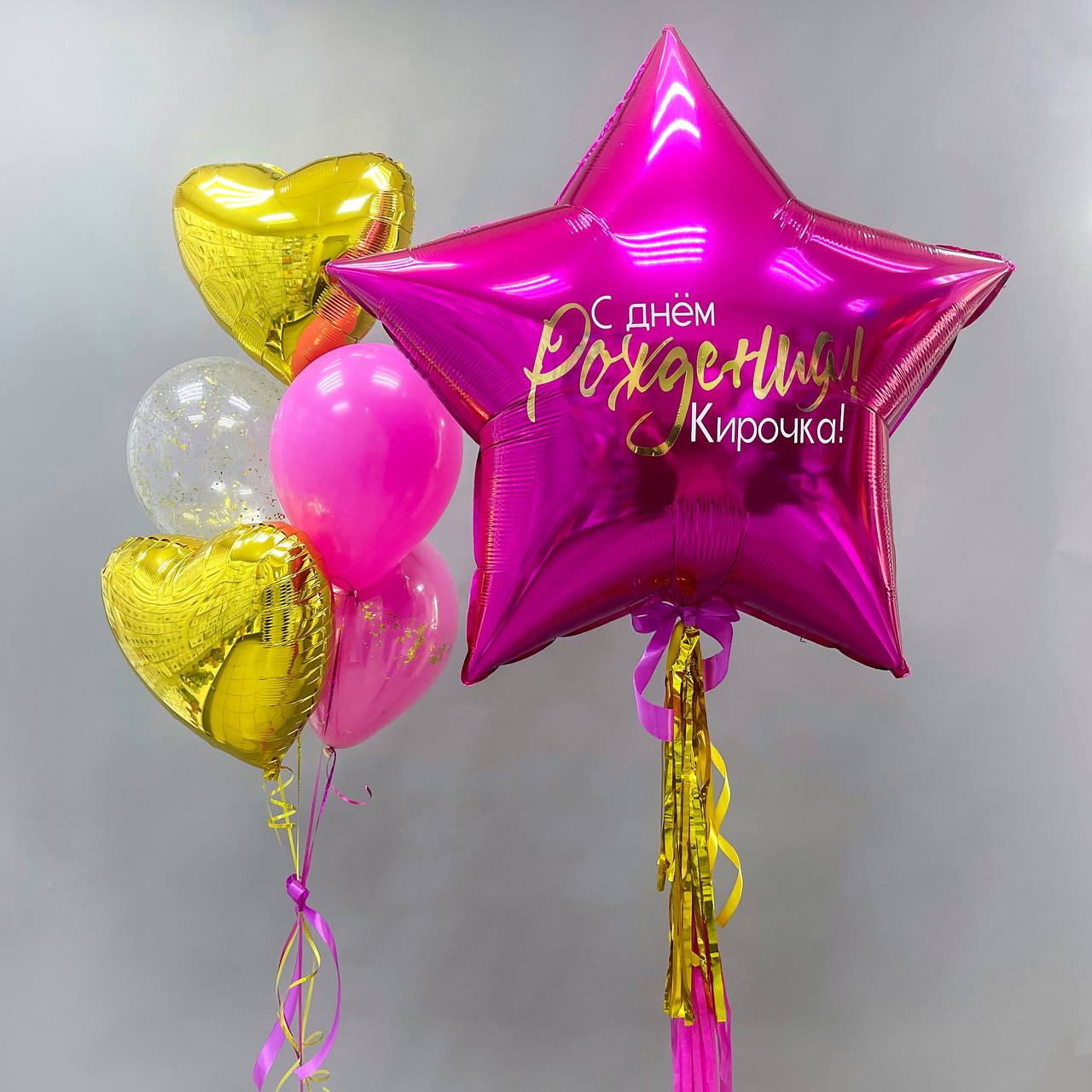 Набор воздушных шаров с большой звездой и сердцами 242